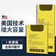 USAatan Ireader Palm Reading A6 Batterie R608 Palm Reading Ebook Ireader A6 Installieren