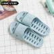HOME STORY sandals and slippers for men EVA summer home home bathroom non-slip simple indoor stepping on feces feeling thick bottom couple home bath sandals female net red ins sea blue size 41-42