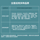 中科光电 万兆光模块 10G光纤模块 万兆多模光模块 SFP+多模双纤 850nm,300M,LC接口 一只 ZK-10G-MM