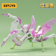 52TOYSBEASTBOX猛兽匣系列莲花 螳螂潮流机甲变形模型手办玩具摆件 猛兽匣系列莲花 螳螂