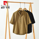 Pierre Cardin Estilo chino Ramie Ramie Camiseta de manga de manga corta Camiseta de algodón de algodón Retro Retro Retro alivio Medio Cárdigan Camiseta corta Camiseta de algodón negro Lino suelto Lavado suelto 2xl 161-180Jin [Jin iguala 0.5 kg]