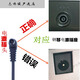 Tiger Rolls-Royce Electronic Piano Casio Power Cord Adaptateur A12150LWPX130PX135PX15 Image
