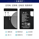 Nokia BL-5C Batterie au lithium 3650 1050 1100 2610 1050 1208 1110 Phone de téléphone mobile Batterie 1 batterie 1020 mA