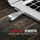 DM Damai 4GB USB2.0 USB drive Bid U disk PD136 Silver Bid small capacity USB drive computer car tag USB drive 10 pieces/box