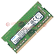 Samsung (SAMSUNG) original DDR4 PC4 fourth generation notebook all-in-one computer memory SODIMM suitable for Lenovo Dell Asus HP Acer Apple MSI QNAP DDR4 3200 8GB notebook memory