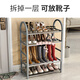 Le Aijia multi-layer shoe rack door simple storage rack dormitory living room reinforced widened steel tube shoe rack