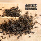 
Selected grade Qingqian Liu Tender Tea Authentic Zhangjiajie Wild Gold Qian Liu Tea Paribata Ancient Tree Health Tea Qingqian Liu Tender Tea (Excellent Grade Original Leaf) 500g