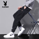 Playboy (playboy) plus jeans en velours pour les hommes Automne et style hiver liant la mode de mode 2024 Nouveau pantalon décontracté à neuf points