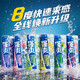 Ruiao Strong 8 degrees/slightly intoxicated little beautiful series 330ml pre-mixed cocktail, foreign wine sparkling fruit wine 6 cans (white peach 3 grapes 3)