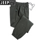JEEP SPIRIT Overall, Tarnhose, Herren, Frühling und Herbst, reine Baumwolle, Stretch-Schweißkleidung, lockere Baustellen-Arbeitshose, Leggings, Arbeitsschutz, verschleißfest, 829-Stil, Sommerstil, vier Taschen mit Gummizug, L-Gewicht 110–120, Jin Jin entspricht 0,5 kg
