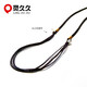 Lingjiujiu high-end hand-woven necklace rope 2mm thin rope for men and women jade pendant rope Guanyin Buddha pendant rope black