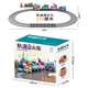 Tren Train de pista Macaron Toys Electric Train Música Ligera de dibujos animados Regalos de cumpleaños Regalo de cumpleaños