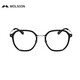 Mosen (Molsion) myopia glasses frame for men Xiao Zhan, the same style of glasses frame, can be matched with myopia glasses MJ6172 Selected B15-Silver bright black This item is only a single frame-support trial
