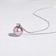 Princess of Tahiti Pearl Pendant 18K Gold with Moissanite Diamond 11-12mm Purple Edison Pearl Necklace Gift