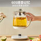 Joyoung 0 Glue Health Pot Glass Flower Teapot Detachable Tea Basket Customized 12 Functions Tea Maker Electric Kettle 1.5L WY155
