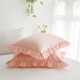 Love Garden ins simple princess ruffle pillowcase summer girl heart pillowcase one pair single white ruffle pillowcase one pair 48cmX74cm