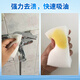 Maidatong is a delicate, soft, water- and oil-absorbing sponge. It is powerful in decontamination and stain removal, clean and durable. Industrial filter block is customized. Customized photos. You need to contact customer service first to place an order.