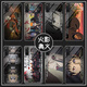 
Suitable for vivoiQOOz5/z3 Naruto Aoi mobile phone case iQOO7/8 customized y70s glass y53s Naruto Aoi (glass shell) a12222 vivo series-model order to send to customer service