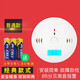立可安 立可安科技家用一氧化碳探测器CO木炭燃烧报警器煤炭蜂窝煤锅炉烧炭泄漏报警 681中证新国标一氧化碳报警器