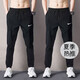 耐克（NIKE）官方舰店男裤夏季新款运动裤舒适耐磨修身显瘦长裤简约透气直筒裤 DM6627-010/梭织快干/直筒薄款 M (170/76A)