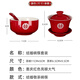 Ao Yanlai changed the word toast tea cup, wedding tea set, ceramic wedding cup, two pairs of wedding bowls, toast cup, newlywed tableware, chopsticks and kneeling mat set, happy word toast tea cup (one pair)