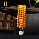 OUCERNY Beeswax Duobao DIY Bracelet Multi-turn Single Circle New and Old Honey Green Pine Southern Red Silver Decoration White Jade Chinese Valentine's Day Gift A3557 (can be wrapped around the hand about 4 times)