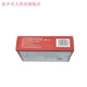
Nongshentang Nongshen Brand Ganoderma lucidum wall spore powder 1g/bag*100 bags 100 bags