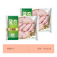Shennong Chicken Wings, Grilled Wings, Medium Hot Pot, Coca-Cola Chicken Wings, Fresh Chicken Wings, Halal, 30g-40g single wing, 500g per pack, 2kg chicken wings