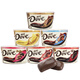Dove's new chocolate gift box, bowl of wedding candy, souvenirs, new and old packaging, random Christmas snack gift box, 1 bowl, mocha hazelnuts (18 pieces) 243g