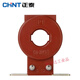 Current transformer LMZJ1-0.5 30I 0.5 level 150/200/300/400/600/800/5A 500/5 50 0.5 level 330KW power