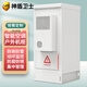 Aegis Guardian SDWS outdoor integrated cabinet ETC high-speed tower base station 5G air-conditioning cooling capacity outdoor rain-proof, dust-proof and anti-corrosion network industrial control intelligent communication cabinet 900*900*2100 (air conditioner + dynamic ring)