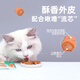 Inaba Cat Snacks Chirubi Cat Snacks Jerky Interactive Reward Nutrition Tuna Grilled Chicken Breasts 10g*4 pieces