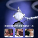 Ji Shizhe (GIEVSZHE) platinum pt950 platinum necklace with a shell pendant, birthday, Chinese Valentine's Day gift for girlfriend, noble platinum model - platinum necklace + white mother-of-pearl