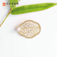 Suzhou Museum Begonia Flower Window Brooch Original Design Fashion Women's Jewelry Copper Gold Plating Cultural and Creative Gifts Birthday Gift Begonia Flower Window Millet Bead Brooch