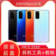 
Suitable for Huawei Honor V30/V30Pro/30Pro+original glass back cover 30 mobile phone battery cover 30S rear case Honor 30pro+ [Titanium empty silver] with mirror frame