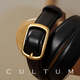 CULTUM 2.5cm cowhide casual versatile retro high-end belt men's business genuine leather pin buckle belt 01 coffee color 115cm