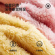 浪莎（LangSha）睡裤女秋冬季珊瑚绒加绒加厚长裤仙女暖暖裤法兰绒大码家居裤 DK1049 L