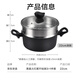 Made in Tokyo, black crystal non-stick wok, pot set, non-stick wok, frying pan, soup pot, steamer, three-piece set, universal for induction cookers