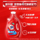 OMO Deep Cleansing Enzyme Laundry Detergent 12Jin Jin equals 0.5kg (3kg*2) removes 99 types of stains and 99% sterilization