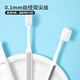 Miniso (Miniso) бархатный, чувствительный к зубной щетке с мягкой косой зубной щеткой с высокой плотностью