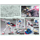 Xingying 1/144 HG UC Series 4 Gundam Mobile Suit Gundam Model Model Boy Toy Gift Hg177 Inverse A WD-MO1