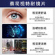 
Levi's glasses frame for men with ultra-light square frame for blue light big face slimming myopia glasses frame for women free glasses LV 7031/F-807-54 with Zeiss Vitna 1.60 HD lens