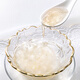 
40g of Blanc's Rock Sugar Instant Bird's Nest, zero fat traceable New Year's goods, business gifts, and holiday gifts [single bottle] 10 bottles of rock sugar
