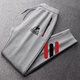 Le coq sportif French big cock casual sports pants for men in spring, autumn and winter new fashion versatile running leggings long pants light gray non-velvet flat-footed sweatpants red and black three bars XL recommended 140-160Jin Jin equals 0.5 kg