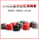 Xiangman Shure SE215 315 535 846 рукав для наушников медленный отскок