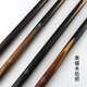 Songlidao Songsheng billiard cue Songyoutong small head black eight-point Chinese eight-ball solid wood flower arrangement handmade billiard cue Songsheng with original cue box + Mengpi tip