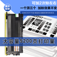 拓普达适用兄弟7020硒鼓DCP-7020 DCP-7010 7025打印机墨粉盒TN2050墨盒 大容量套装【鼓架+粉盒】