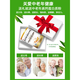 
Nanjing Tongrentang High Calcium Protein Powder for Elderly Milk Powder for Middle-aged and Elderly No Sucrose Amino Acid Probiotics for Beef Colostrum Donkey-hide gelatin iron zinc calcium protein powder 1 can of probiotics Original flavor