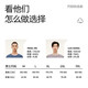 Hailan Home Thermal Underwear Men's Autumn Clothes and Autumn Pants Men's 100% Pure Cotton Anti-Bacterial Anti-Mite Autumn and Winter Underwear Round Collar Warm Set 100% Pure Cotton Anti-Bacterial Anti-Mite - Black XL /175 (weight 130-150Jin [Jin equals 0.5 kg])