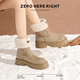 ZHR snow boots for women in winter plus velvet to keep warm and cold-proof women's boots for outer wear and versatile heightening boots JF73 Khaki 38